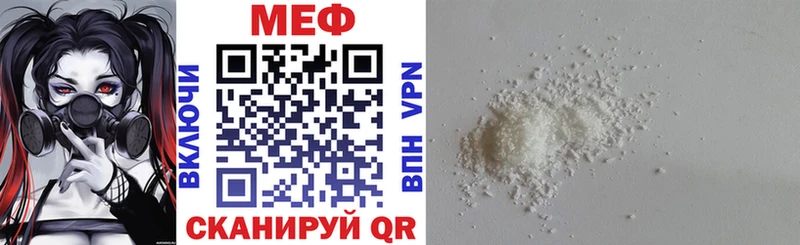 Наркошоп купить МЕТАДОН  Меф мяу мяу  Alpha PVP  ГАШИШ  КОКАИН  Канабис  Коряжма