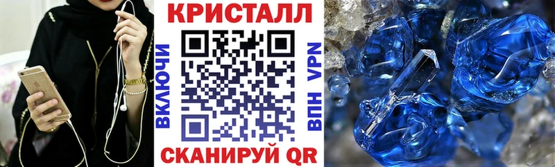 Купить где  Коряжма  АМФЕТАМИН Розовый 