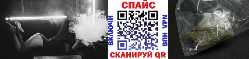 Купить  Коряжма  Бутират BDO 