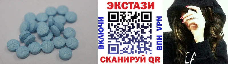 Купить  Коряжма  ЭКСТАЗИ 300 mg 