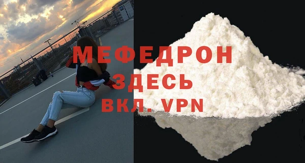 a pvp Белоозёрский