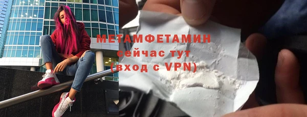 a pvp Белоозёрский