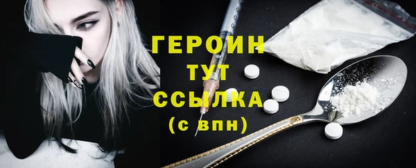 прущий лед Беломорск
