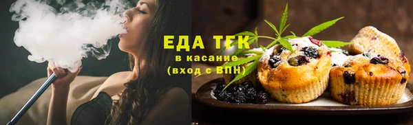 прущий лед Беломорск