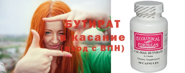 прущий лед Беломорск