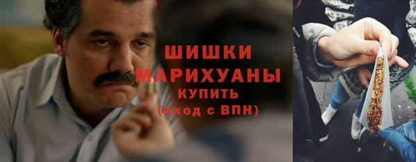 бутик Богородицк