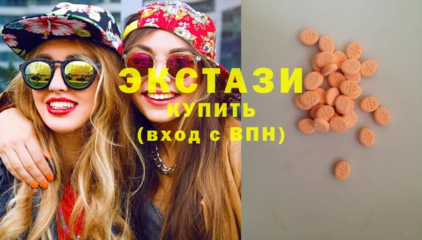 прущий лед Беломорск