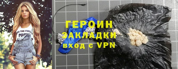 прущий лед Беломорск