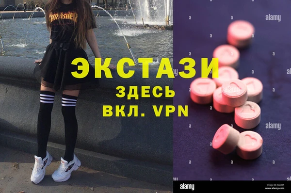 a pvp Белоозёрский