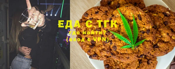 прущий лед Беломорск