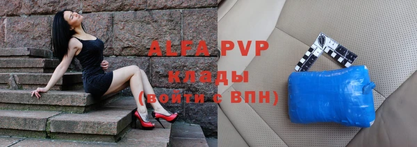 метамфетамин Богданович