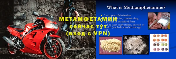 прущий лед Беломорск