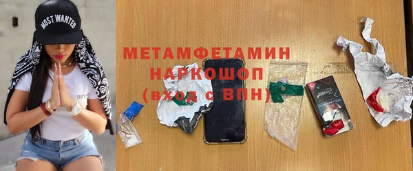 прущий лед Беломорск