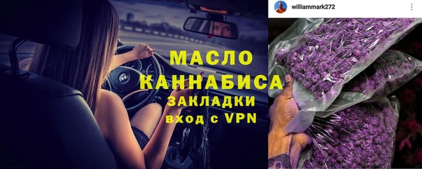 a pvp Белоозёрский