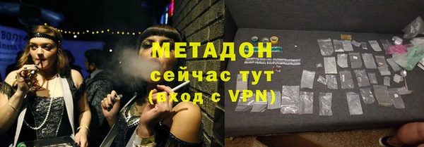 прущий лед Беломорск