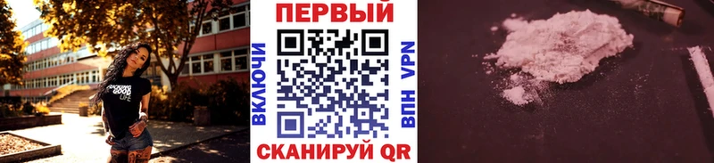 Метамфетамин витя  Купить  Коряжма 