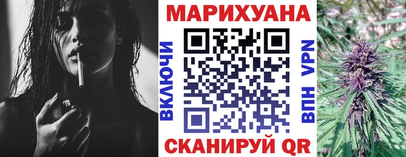 Конопля ГИДРОПОН  Купить  Коряжма 